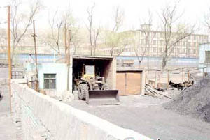 �����V�I(y��)���Fˮ��ú�V���Q(m��o)��˾