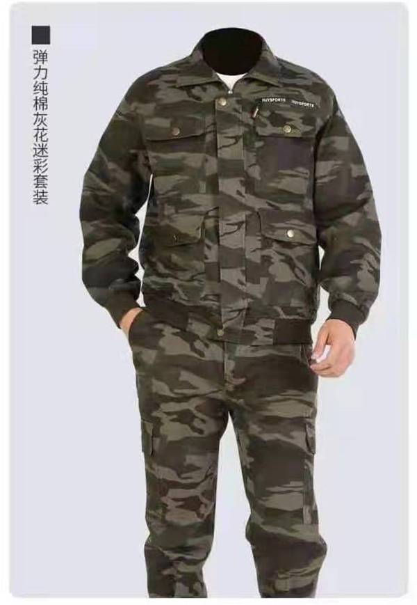 ����ͼ��ޏ����һ��S���Բʷ�